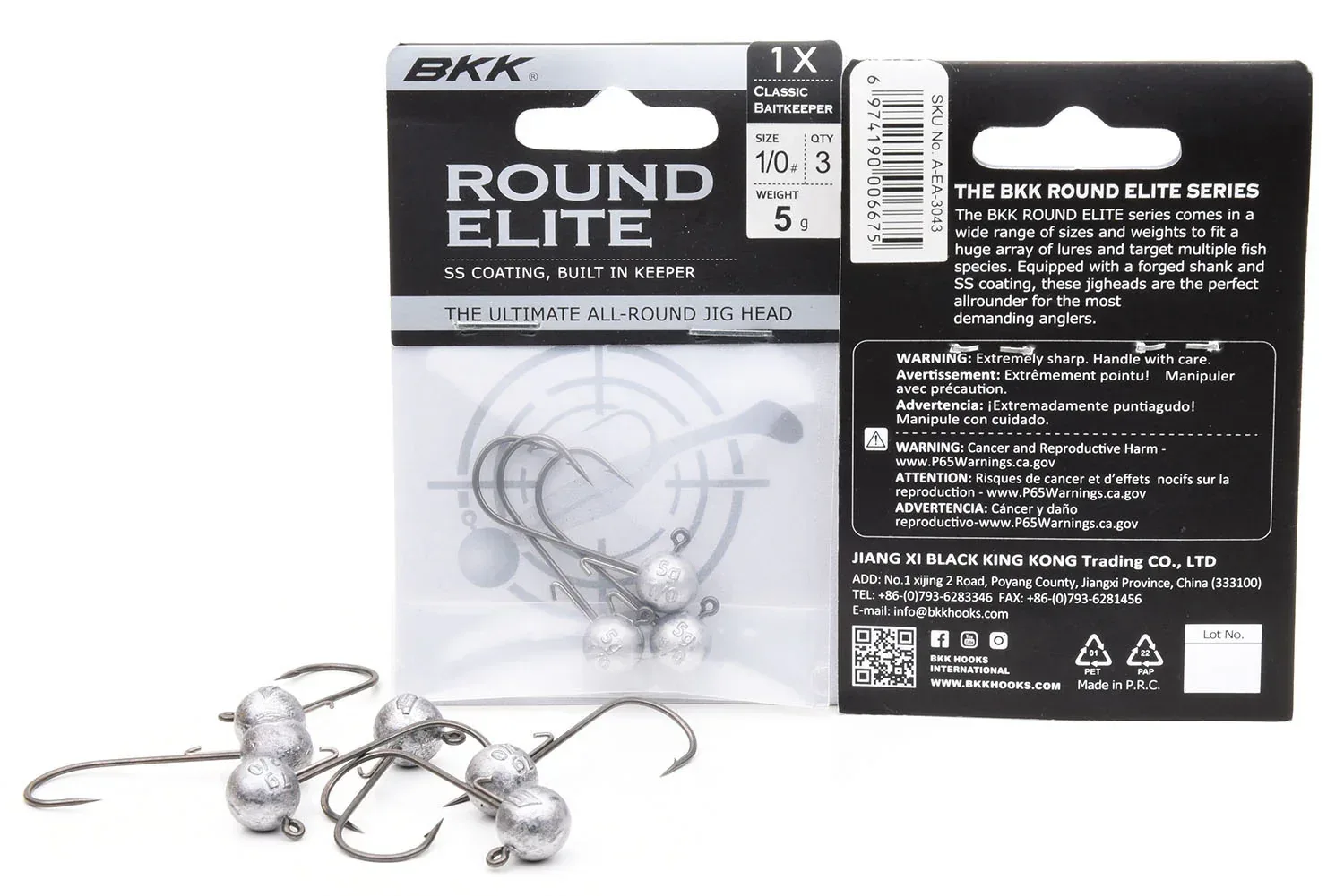 BKK Round Elite Classic 15 g jiggskalle 3 st/pkt - Image 5