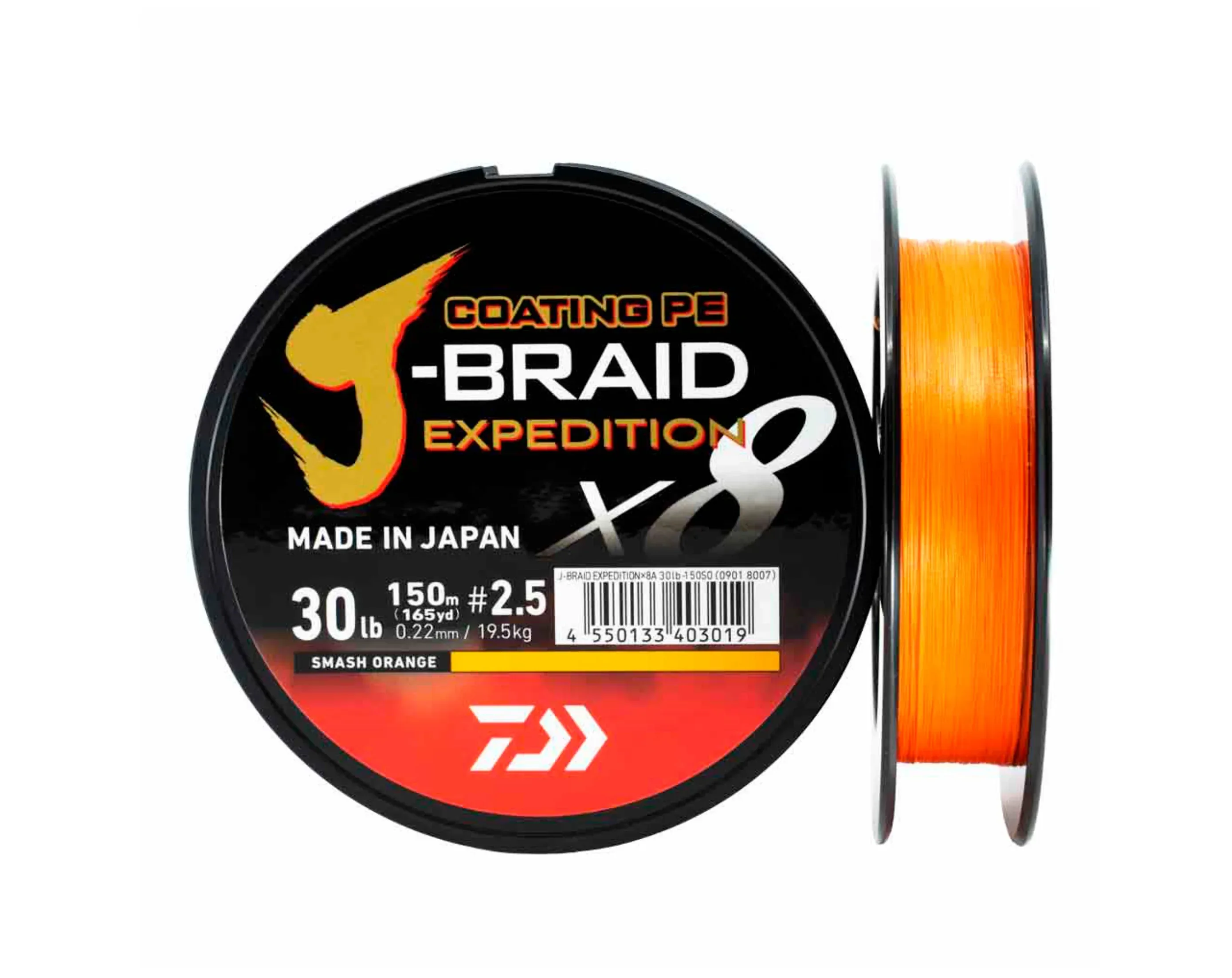 Daiwa J-Braid Expedition X8 Smash Orange 3000 m flätlina - Image 11