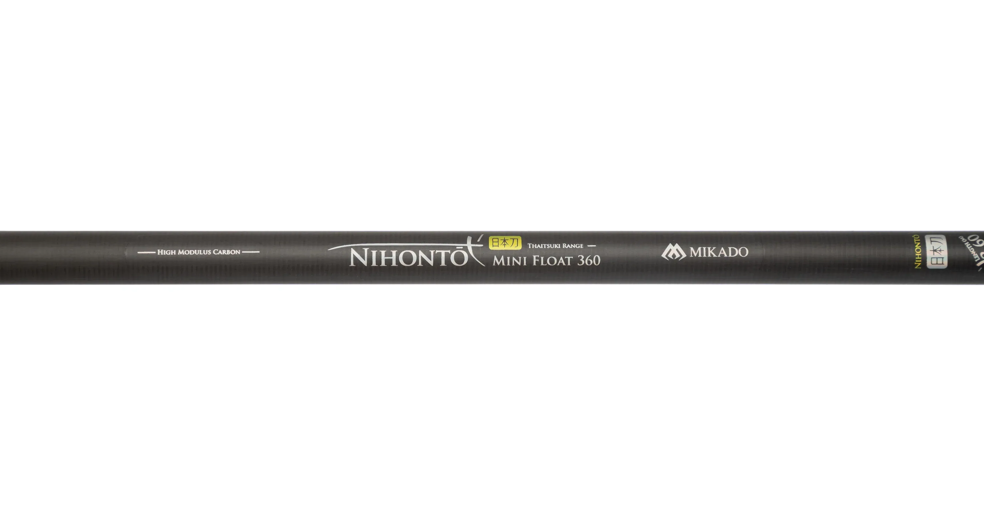 Mikado Nihonto Mini Float rullmetspö - Image 3