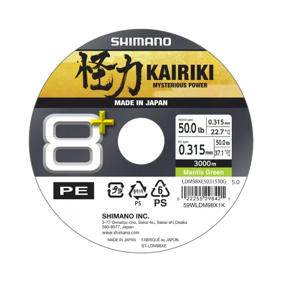 Shimano Kairiki 8+ Mantis Green 3000 m flätlina - Image 9