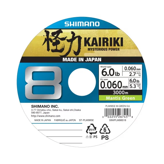 Shimano Kairiki 8 Mantis Green 3000 m flätlina - Image 2