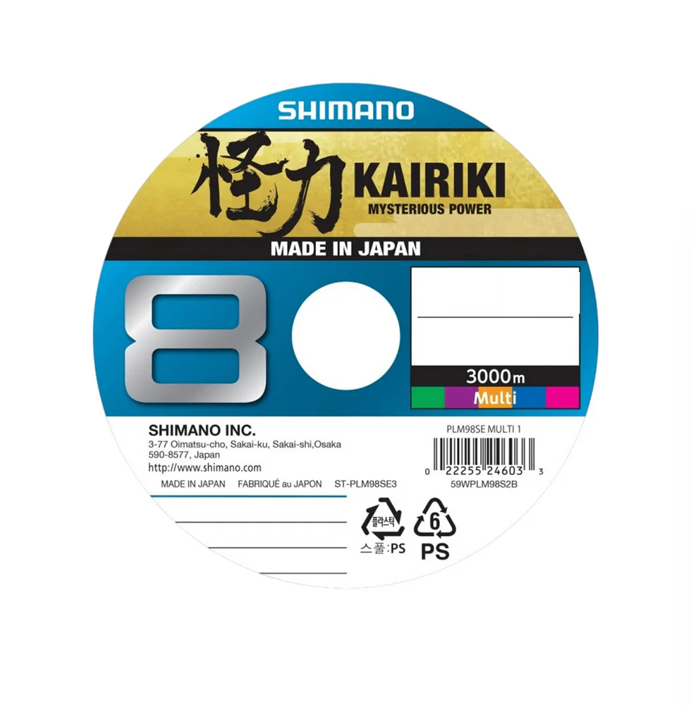 Shimano Kairiki 8 Multicolor 3000 m flätlina - Image 10