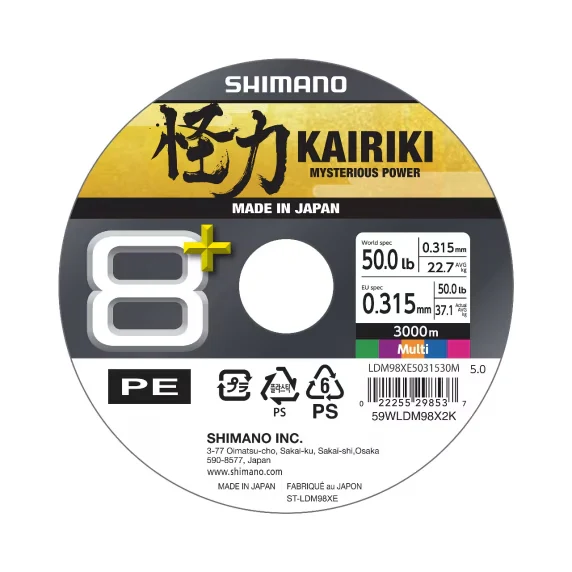 Shimano Kairiki 8+ Multicolor 3000 m flätlina - Image 11