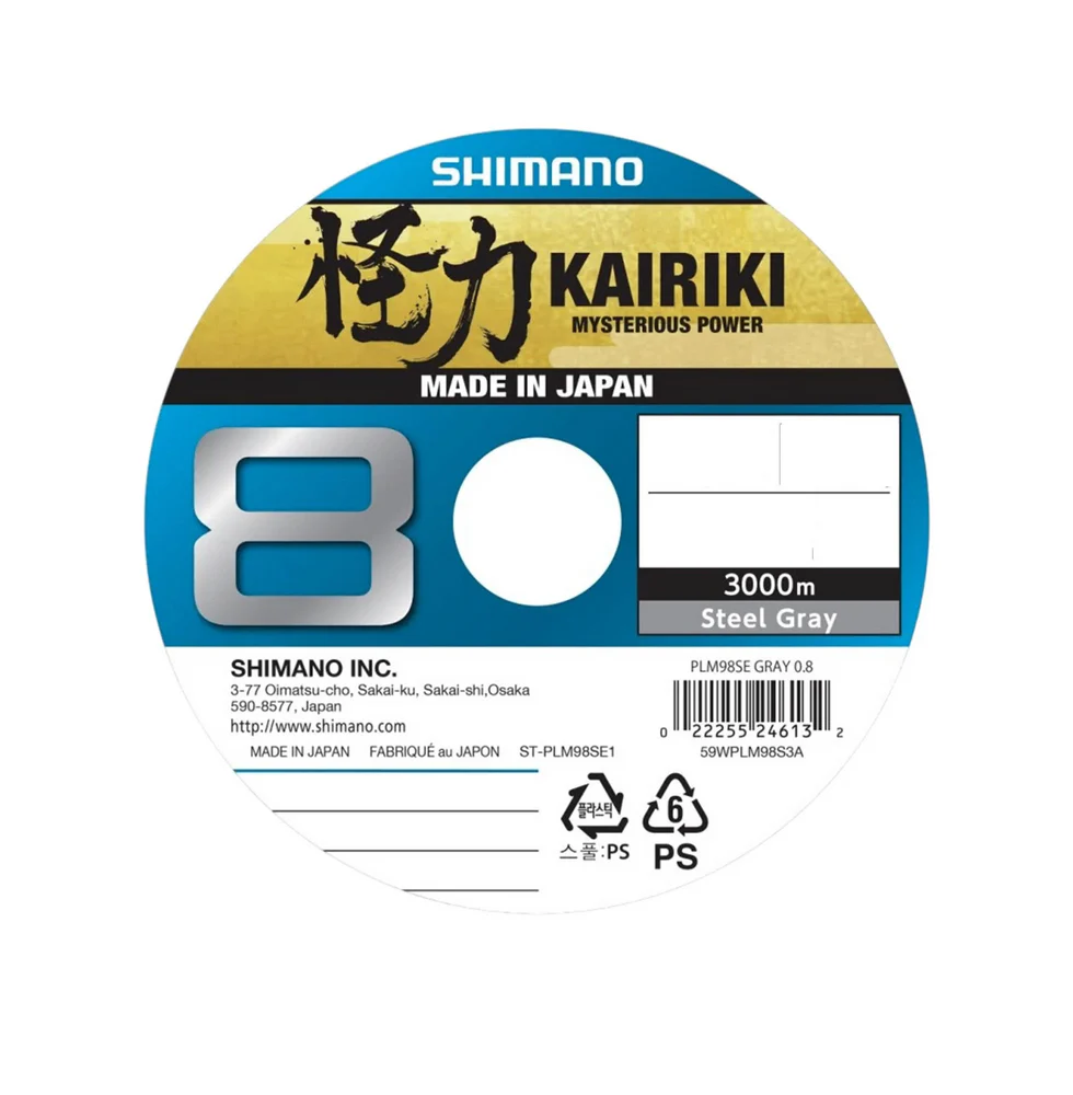 Shimano Kairiki 8 Steel Gray 3000 m flätlina - Image 3